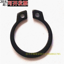 65MN manganese steel GB894 shaft card Outer card shaft retainer retainer ring elastic retaining ring retainer ring C-type card M3-M26M4M6
