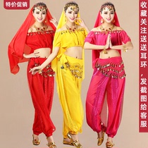 Indian dance costume adult female belly dance performance costume set new short sleeve folk dance stage performance suit