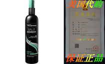 TRESemme Split Remedy Leave-In Conditioning Spray 10 oz (Pac