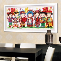 Cross-stitch new silk embroidery 100 years of good marriage 2021 anniversary bride and groom wedding happy wedding room