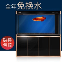 Minjiang large household landing living room fish tank free of water glass ecological feng shui lucky lazy people bottom filter Dragon and Fish Tank