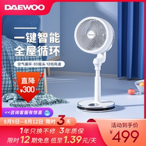South Korea Daewoo air circulation fan Household low noise floor fan Intelligent variable frequency vertical electric fan touch screen AC01