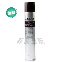 South Korea Original Dress Lookout Love Sila Finishes Styling Lasting Spray Hair Gel Styled Dry Hair Fluffy 300ml