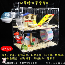 Luxury items Hamster villa with bathroom Extra large three-story single-story external set Transparent small house Castle