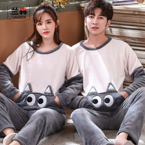 Lan Ben cute personality simple sleep boy winter coral velvet fat pajamas female winter student bedroom size