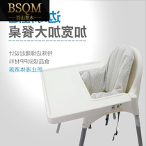 Domestic Andluo baby dining seat Baby dining table chair Childrens high chair bb plastic dining chair