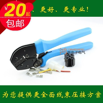 Plug type Spring 2 8 Connector 4 8 Reed 6 3 joint 7 8 copper pin car terminal plug Spring Press clamp 03B