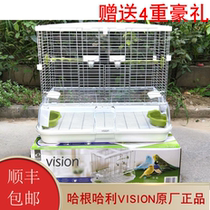  Canada imported HAGEN Harry HAGEN bird cage parrot cage splash-proof SF bird cage