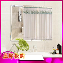 Dresser mirror occlusion curtain style Feng Shui curtain comb mirror velcro fabric art Purple room summer lace