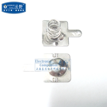 Gaokemei Core Yunye No. 5 battery spring shrapnel contact sheet No. 5 positive pole negative Sheet 1 section 2 section