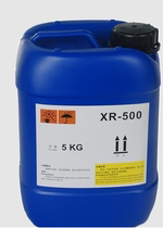 Supply adhesive adhesive with firming agent (enhanced adhesion adhesion strength fastness mono-component)