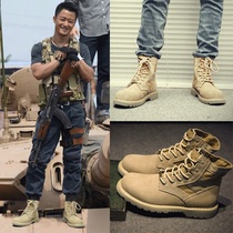 Chao brand Wu Jing star same mens shoes Wolf Warriors 2 Martin boots high-top short boots leather Korean version of British retro womens shoes