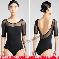 Dan Poetry Goalballet Dancer Body Suit Dance Suit Gymnast Service Gymnastics Suit Adults Middle Sleeve Elastic Net 50% Sleeves