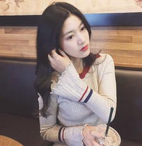  sandro moscoloni bottomed sweater slim and thin 2021 spring and autumn new all-match pullover sweater female