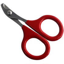 Pooch Fingernail Clippers Cat Fingernail Clippers Pet Nail Clippers Smaller than Bear Teddy Toe Nail Clippers