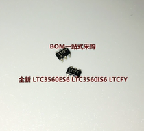 Zhixinyue new LTC3560ES6 SOT23-6 LTC3560IS6 silk screen printing ltcfe adjustable open