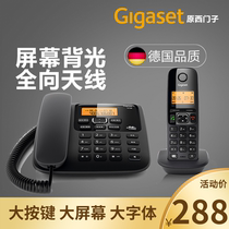  Germany Gigaset Original Siemens home wireless landline office mother-in-law one for one two cordless telephone