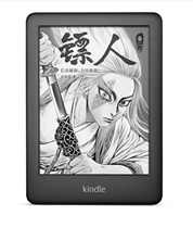 Special Kindle youth version reader 6-inch film high-definition tempered film anti-Blue anti-fingerprint anti-scratch film