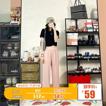 Seven4lee Small Red Front Open Fork Western Pants Woman High Waist Straight Drum Pituitary Pants Trousers Long Pants