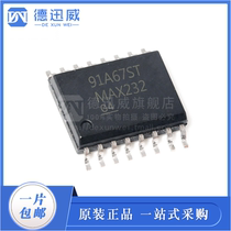 MAX232DWR MAX232 SOP16 patch driver IC new original
