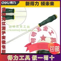 New right-hand rubber and rubber handle knockout screwdriver wearing heart screw batch DL627004 shock screw batch