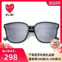 Rei Kawakubo Korean version of gm sunglasses female polarized 2021 new glasses mens sunglasses big face thin tide 3921