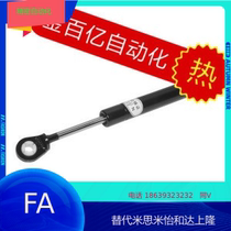 FHL66 FHL52 FHL56 FHL62 Nitrogen A B-40 50 60 80 100 120 150 Spring