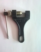 Chain disassembly chain cutter 415 428 420 530 Universal chain disassembly and assembly Chain Breaker truncated chain