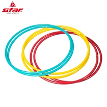 Star Shida official flagship store professional hollow body energy ring basketball football training equipment SA820C