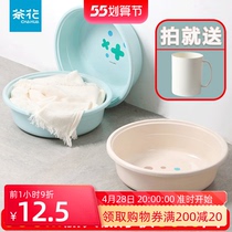 Tea Flower Large number thickened adult washing clothes basin Baby large size tub Childrens round bath tub Plastic washbasin