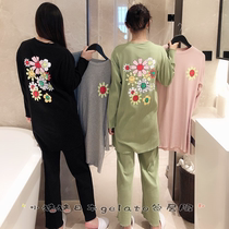 Japanese Gelato Flowers Pyjamas Woman Autumn Winter Pure Cotton Cute Sweet and Relaxed Spring Autumn Home Clothes