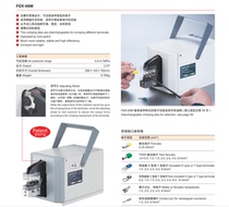 AM-10 Pneumatic crimping machine Tube type copper nose plug pin terminal crimping equipment tools Cold crimping pliers