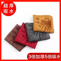 A Tailong thickened pure cotton tea towel microfiber absorbent tea cloth rag Kung Fu tea set spare parts