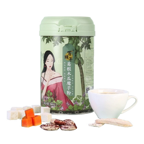 Baiyi Nian Konjac meal replacement powder Wo Elf Chrysanthemum Lianggu leaf valley Chrysanthemum leaf Gangu leaf Su Valley Xianbagu five ways twelve