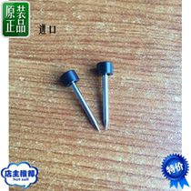Original imported Japanese optical fiber fusion splicer electrode rod optical fusion splicer electrode discharge needle