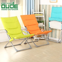 Deck chair Office lunch break fishing seat Cotton cushion Simple leisure creative recliner Computer backrest chair