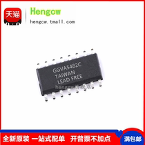 New original ES9023P SMD SOP-16 audio decoding chip new ES9023P J