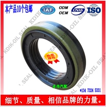 The hub seal cartridge seal anti-water oil seal 130 140 150*160 170 180*14 5 16