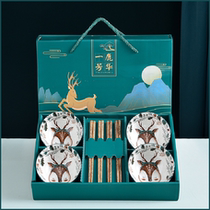 Fawn ceramic bowl chopsticks set ceramic chopsticks gift box wedding gift gift can be customized logo