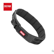 Zhiyun Yunhe 3 lab stabilizer Gimbal accessories Scale armor multi-function photography belt