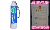 Vicks Inhaler Relief for Cold Sinus Nasal Congestion Allergy