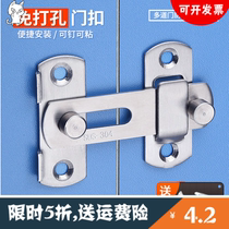 Push and pull the door frame anti-theft lock aluminum alloy sliding door lock inside and outside lock door hook take Hook floor-to-ceiling windows lock surface-mounted