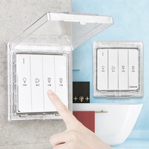 Bath overswitch special splash-proof box toilet switch waterproof cover self-adhesive ultra-thin transparent waterproof case