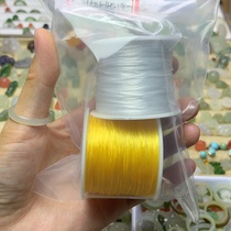 Hetian jade accessories bracelet leakage