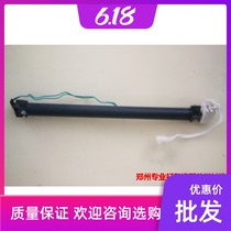 HP HP1536 1566 1606 225 226 Heating Sheet Fixer Ceramic Sheet Component Heating Sheet