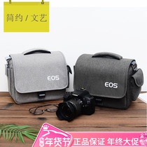 Canon camera bag Nikon Sony Fuji shoulder crossbody backpack SLR micro single camera bag cute portable for men and women