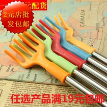 The old man Lesteel pole doesnt ask for a tickle and doesnt ask for a tickle back and a little bit of a pitch-scratching back and a back itch.