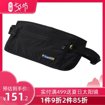 British Blue travel running fanny pack Mobile phone bag close-fitting invisible anti-theft key bag Travel sports fanny pack passport bag