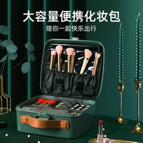 Cosmetic bag womens portable large-capacity ins wind 2021 new super fire oversized travel toiletries brush storage box box