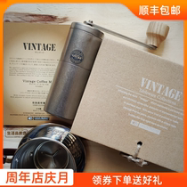 Japan Aoyoshi Qingfang Production retro hand grinder Stainless steel outdoor portable coffee grinder